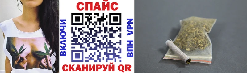 Бутират BDO  Белинский 