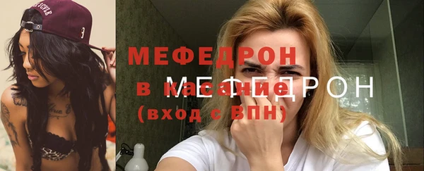 метадон Арсеньев