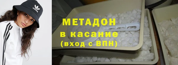 прущая мука Аркадак