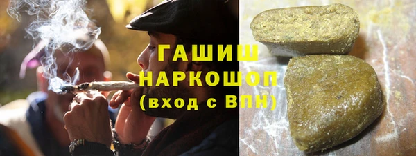 прущая мука Аркадак