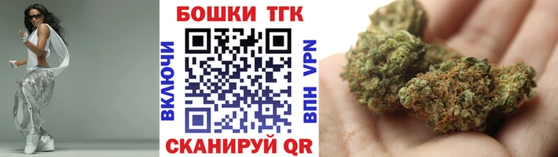 наркошоп  ОМГ ОМГ зеркало  Марихуана гибрид  Белинский 